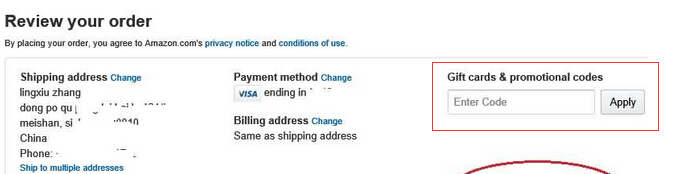 Amazon.com(美国亚马逊)优惠码怎么用